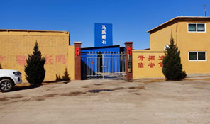 厂家生产直销，保障产品产量质量